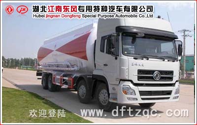 東風(fēng)天龍前四后八粉料物料運輸車
